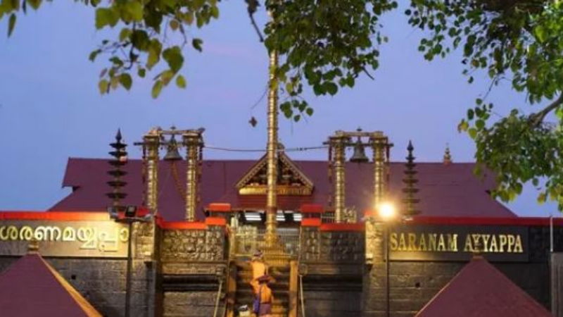 ayyappa swamy 3