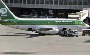 baghdadairport