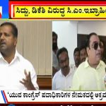 big bulletin 30 january 2022 part 1