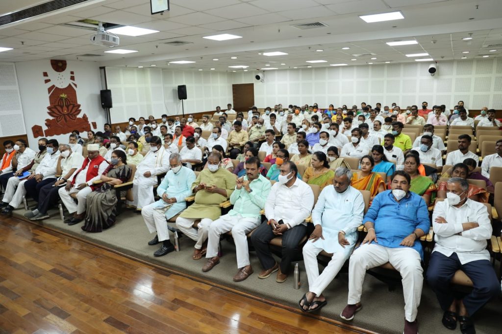 bjp meeting1
