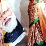 bjp saree