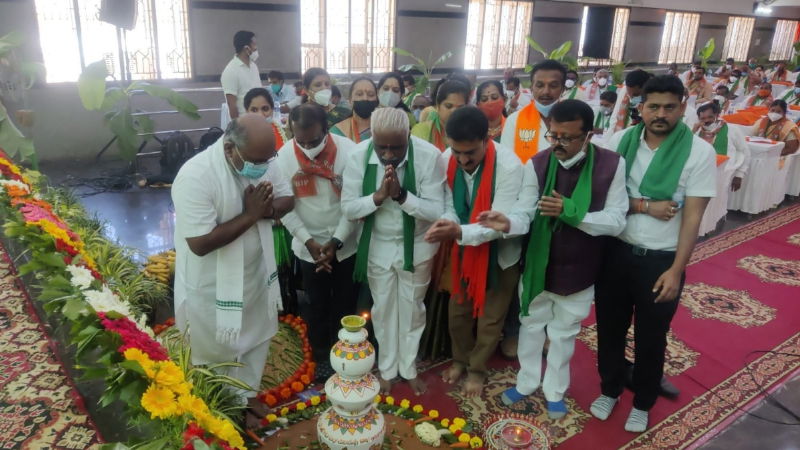 bjp