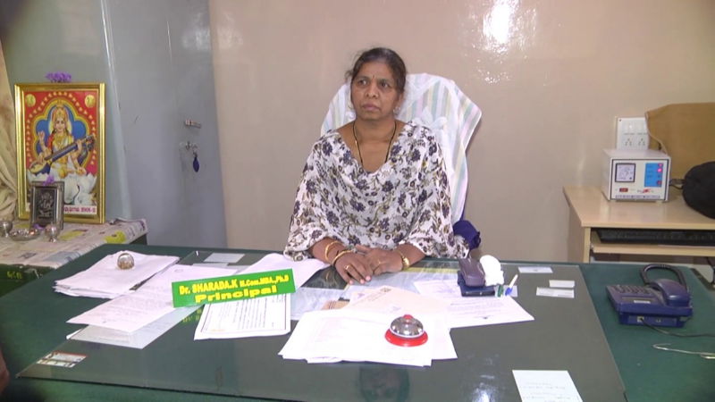 chikkaballapur 6