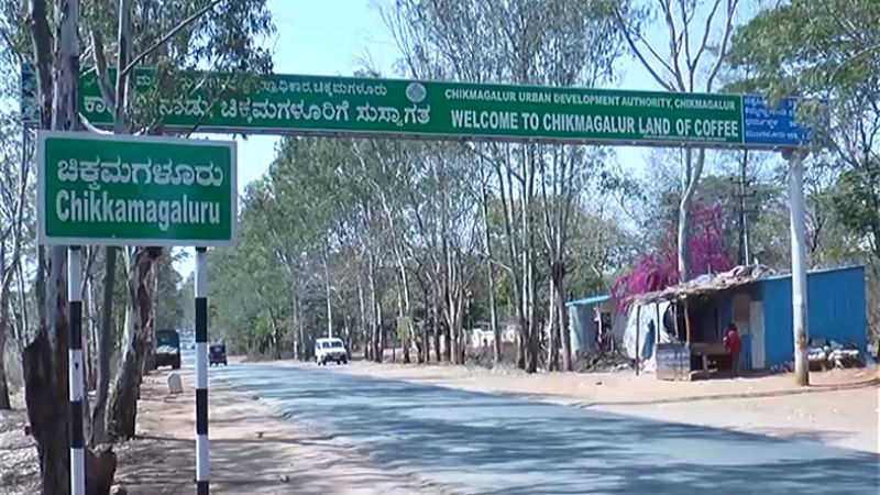 chikkamangaluru corona 2