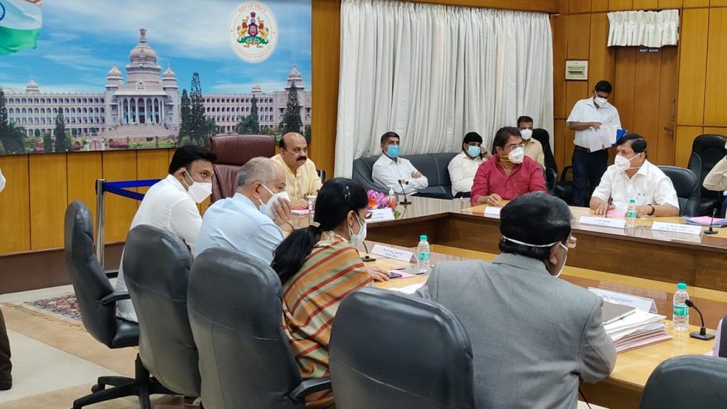 cm meeting1
