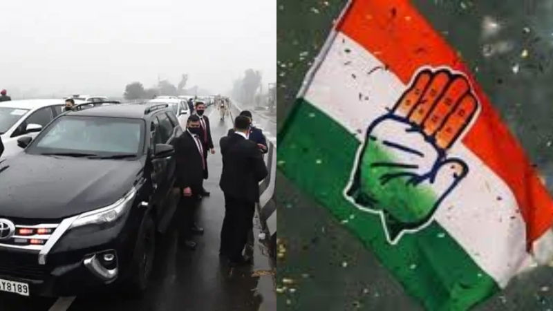 congress 1
