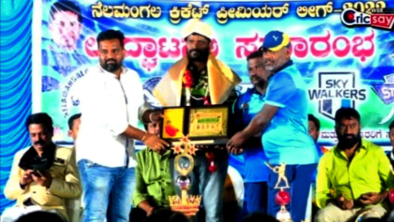 cricket tournament