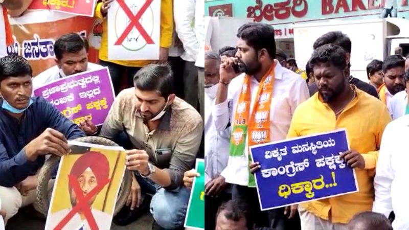 dharwad rally