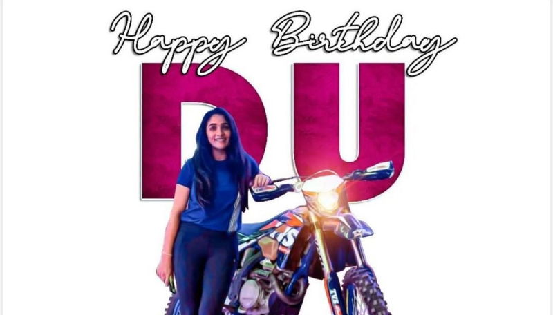 divya uruduga