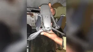 drone found in jammu