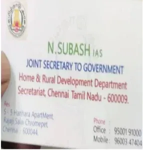 fake busines card IAS officer