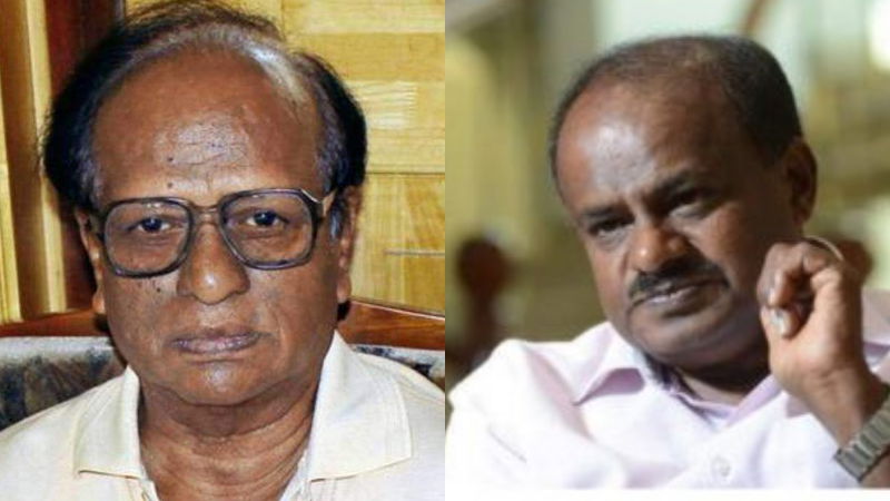 hdk champa 1