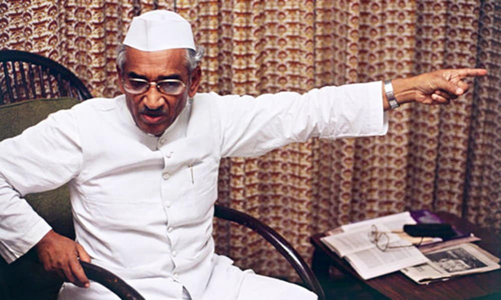 hemavathi nandan bahuguna