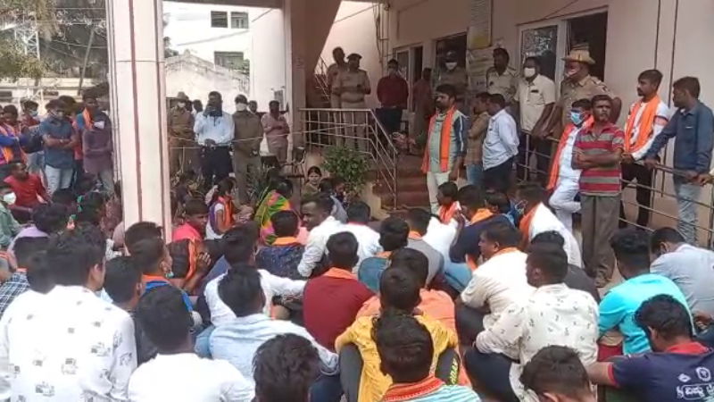 hindu org