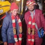 jcb wedding couple