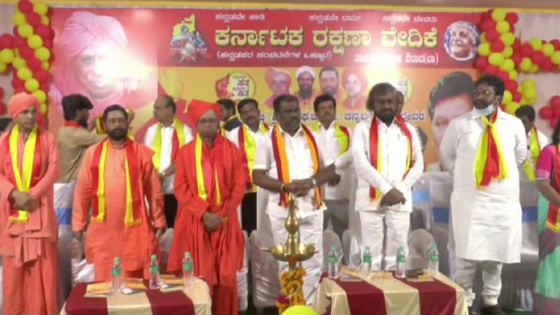 karave function