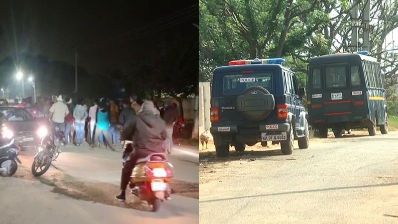 korala people Fear 2
