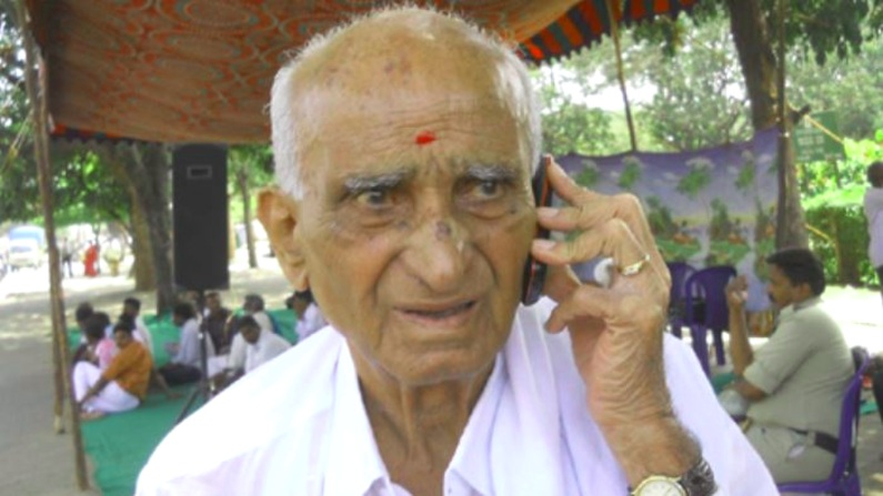 madegowda