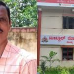 mandya police 1