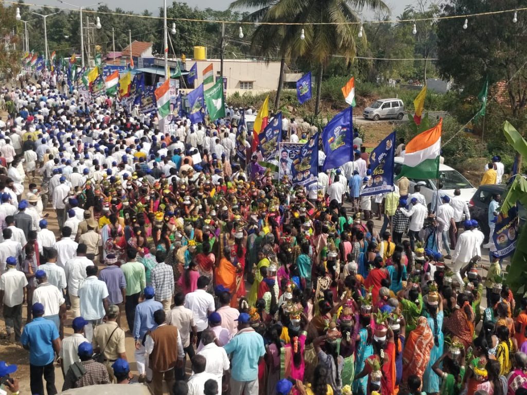 mekedatu padayatra 1