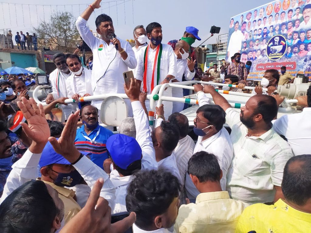 mekedatu padayatra dk shivakumar saleem ahmed