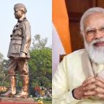 modi 1
