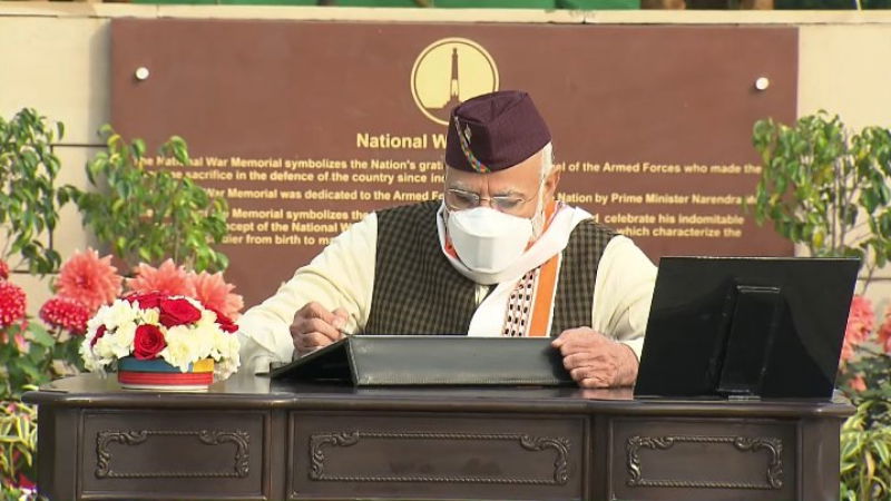 modi 2 1