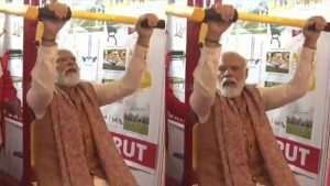 modi workout