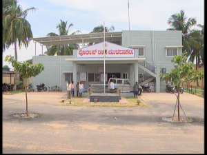 mulabagilu police station