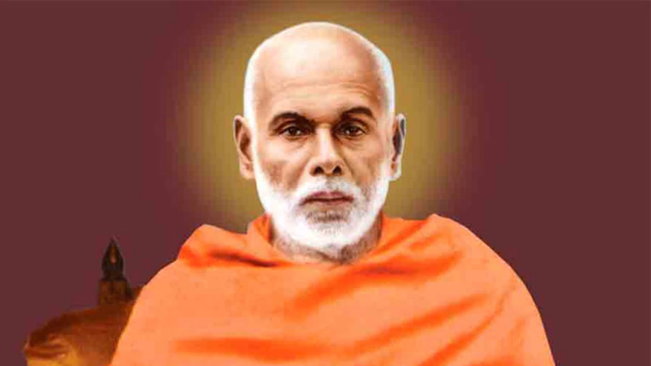narayana guru