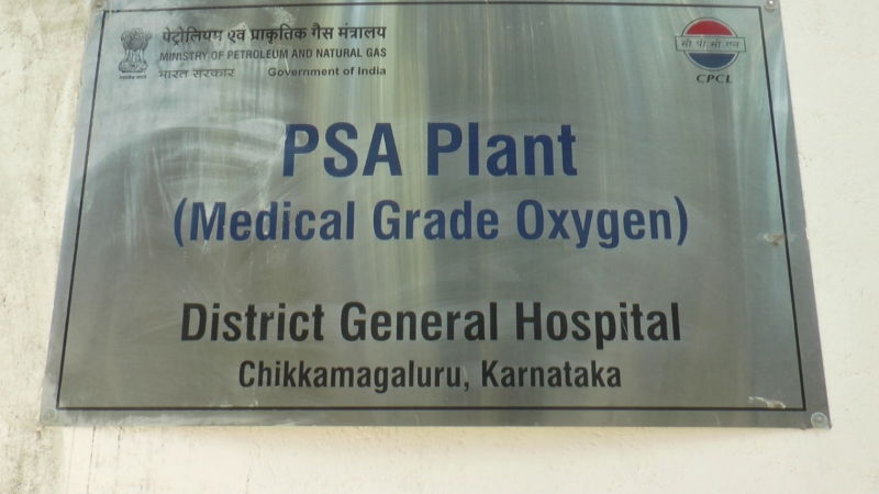 oxygen 1
