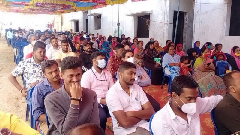 program loan mela