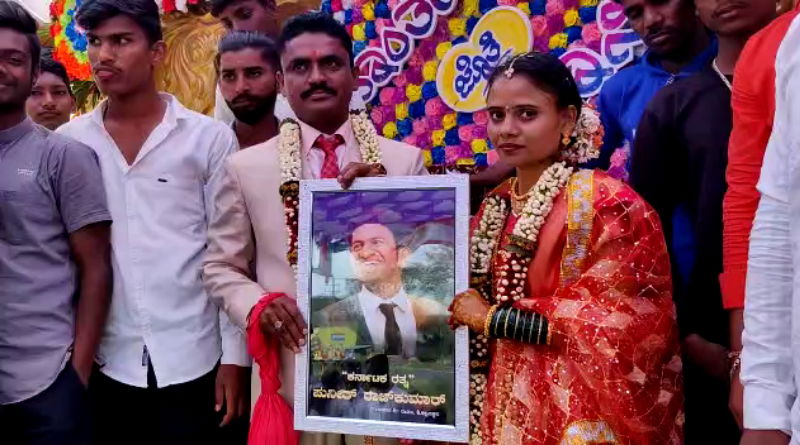 puneeth fan 2
