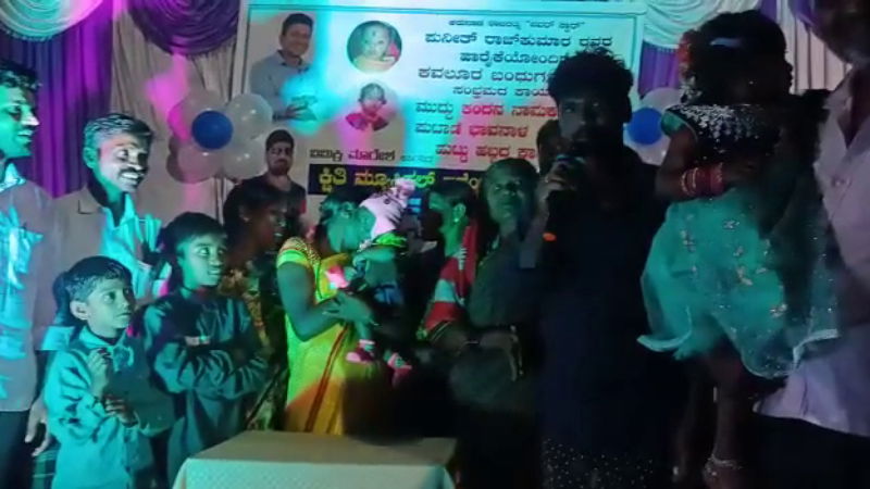 puneeth