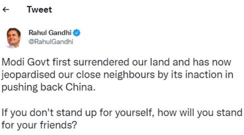rahul gandi