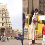 ranganatha temple