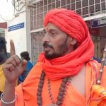 rishikumara 1