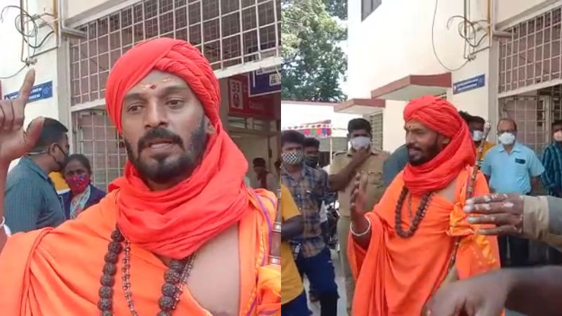 rishikumara