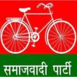samajwadi party