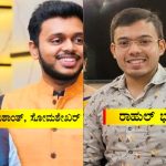 st somshekar son 3