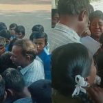 teacher transfer