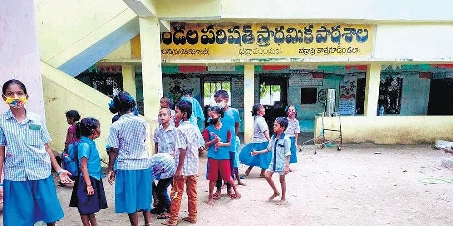 telangana school 1
