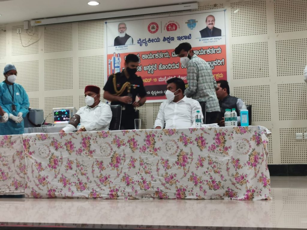thawar chand gehlot2