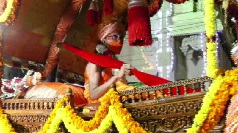 udupi 2 1