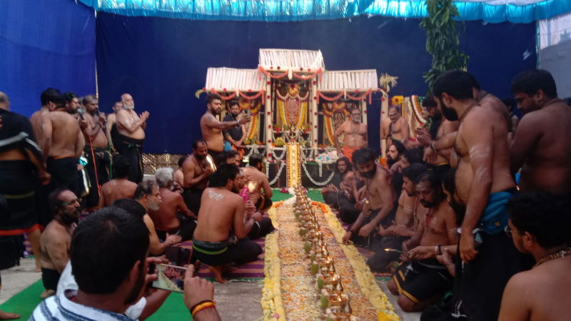 udupi 2