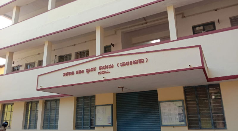 udupi 5
