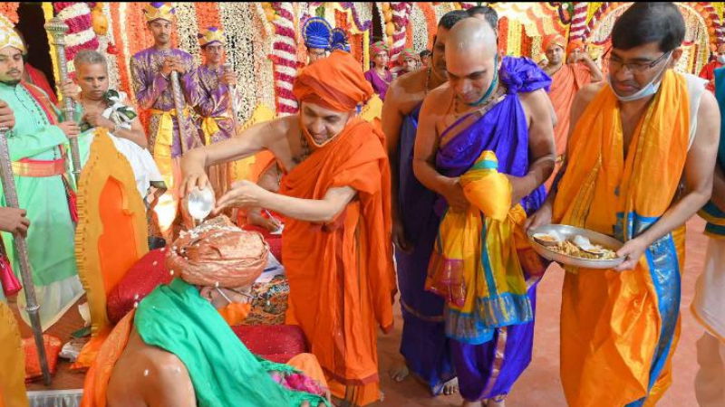 udupi paryaya
