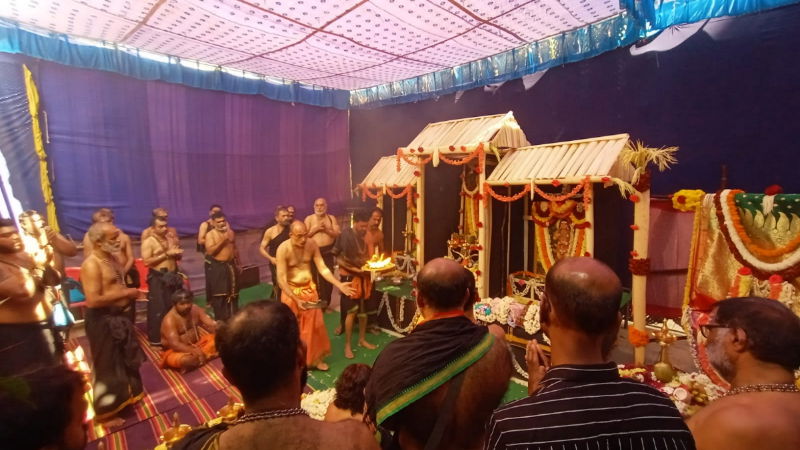udupi