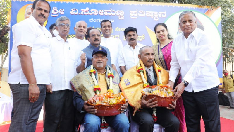 v somanna 1