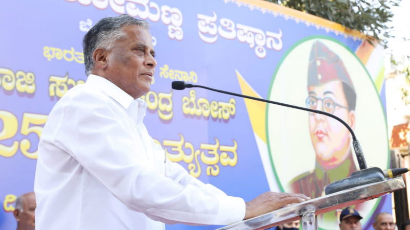 v somanna